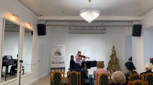 Легкий Концерт Г.Холлендер