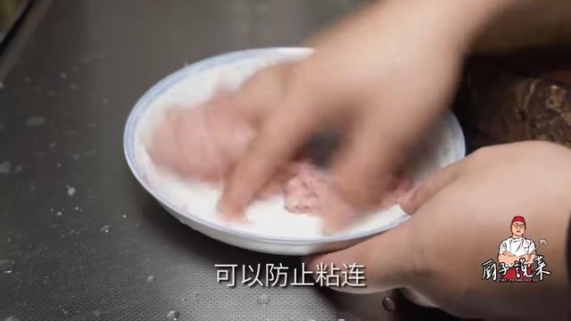 土豆絲怎麼炒才脆？川菜師傅分享3個小竅門，家裡做得比飯店還好【廚子說菜】