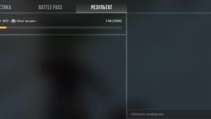 standoff 2 но только в дуэль 2 2