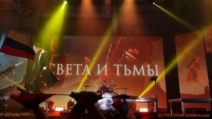 Радио Тапок- Императрица- 2025