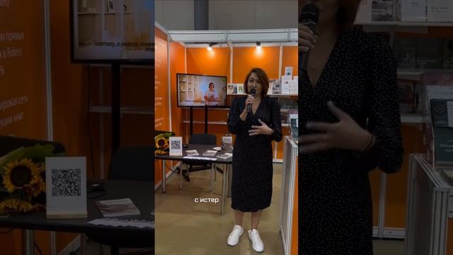 31 декабря 2023 г.