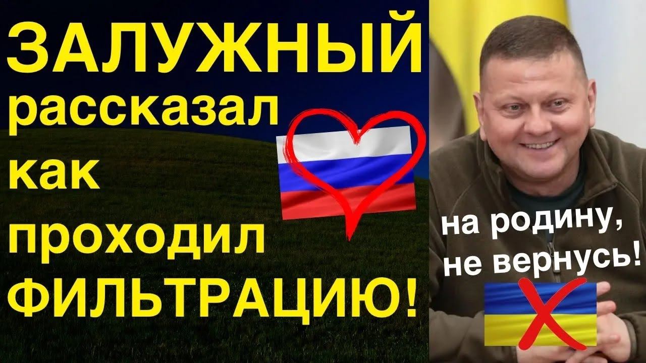 Как мой друг прошел фильтрацию