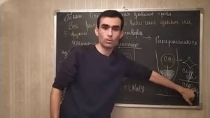 КРОВЬ ОСМОТИЧЕСКОЕ ДАВЛЕНИЕ
