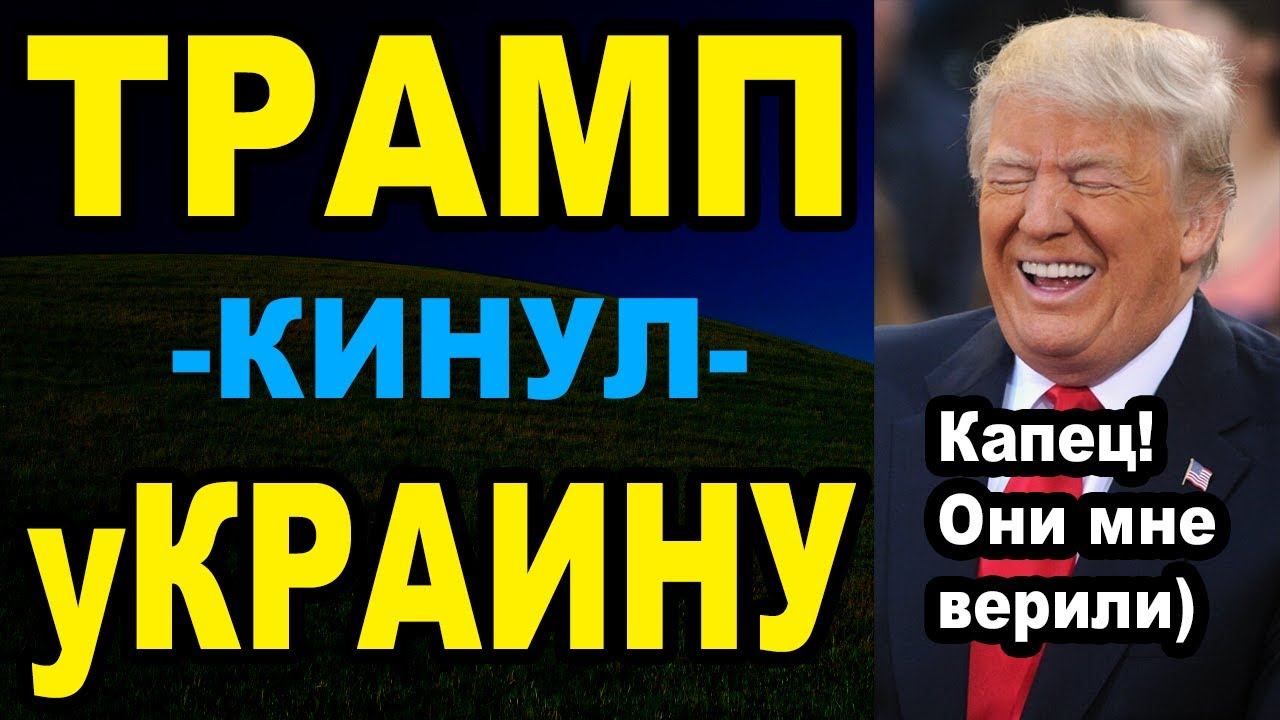Разбирайтесь сами, он так сказал смотреть онлайн