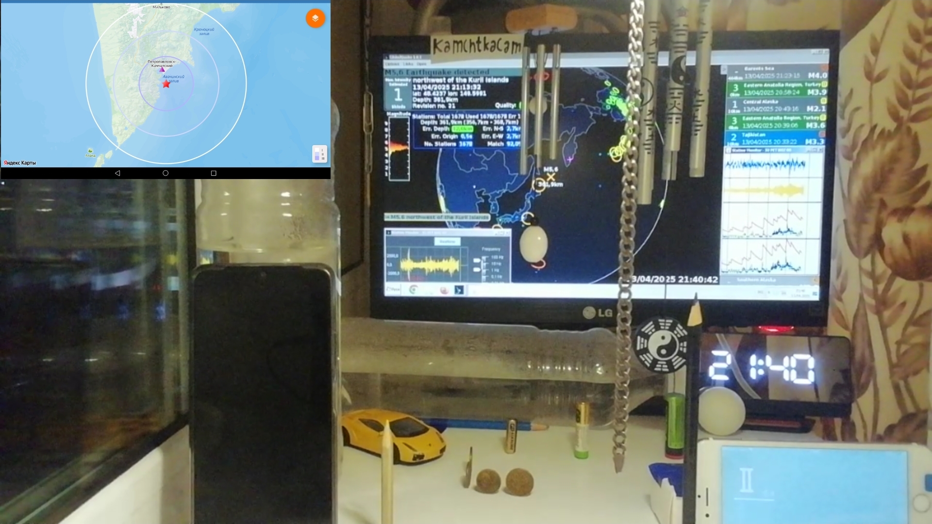Землетрясение в Авачинском заливе (М4.9) Эпицентр был в 68 км от г Петропавловск-Камчатский
