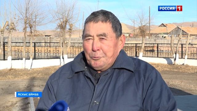 Открытие парка Трудовой славы в с. Пуланколь смотреть онлайн