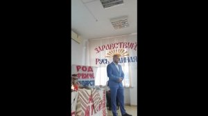 2025.03.28 Соколов Сергей. Сообщение