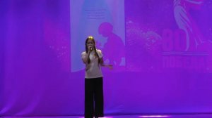 Ермакова Ксения "Эхо войны"