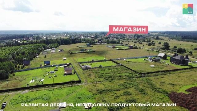 Комарово