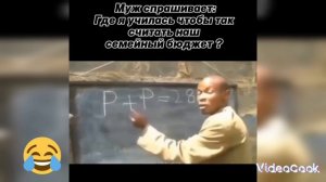 Смешные приколы. Смеха