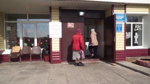 ПОБЕДА КПРФ  И ВОЗДУХ СВОБОДЫ