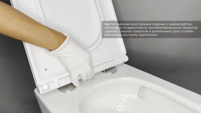 Унитаз подвесной фарфоровый безободковый смыв ТОРНАДО D&K Berlin арт.DT1436516 смотреть онлайн