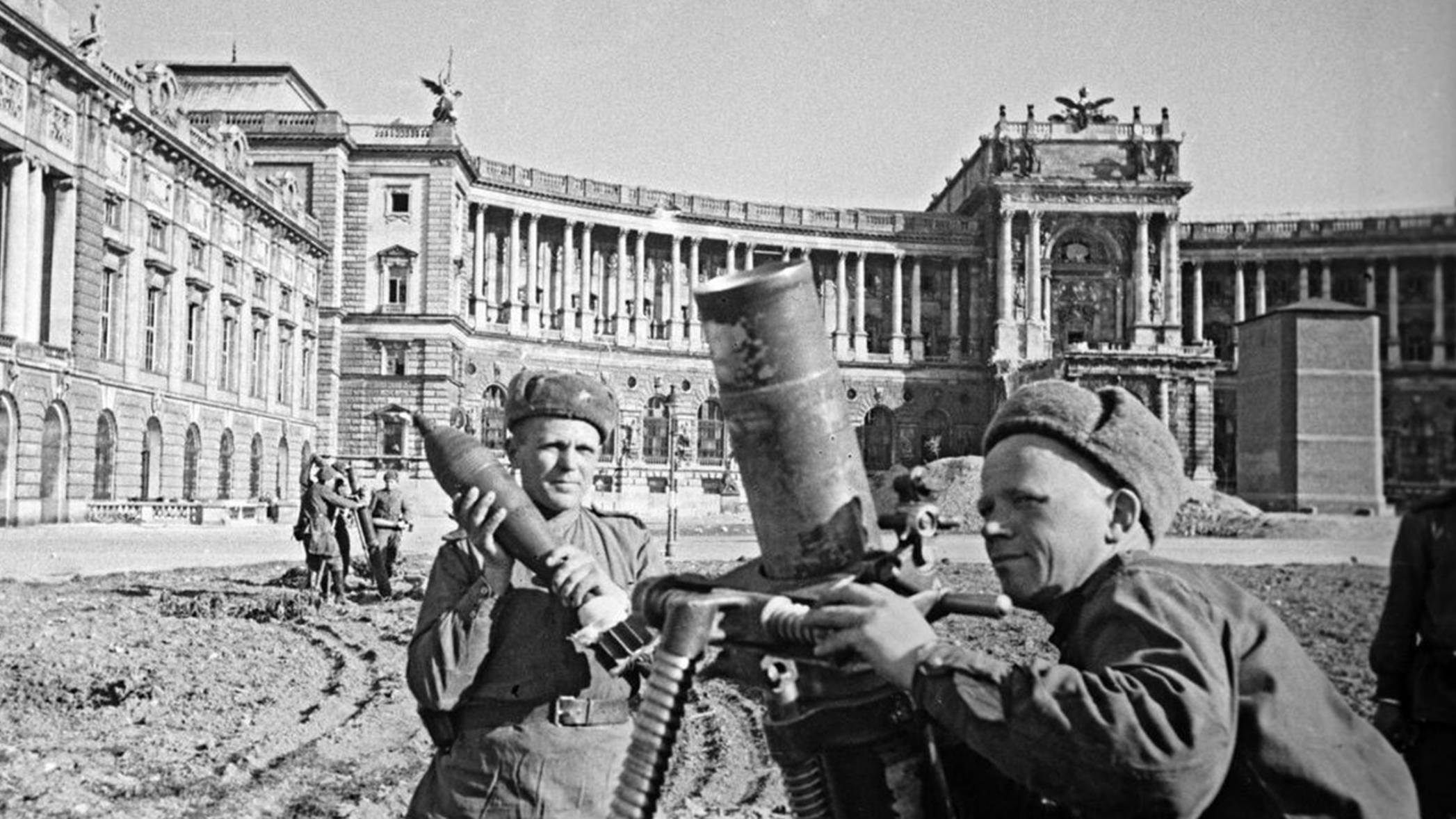 Освобождение Вены. 80 лет назад Красная Армия штурмом взяла столицу Австрии