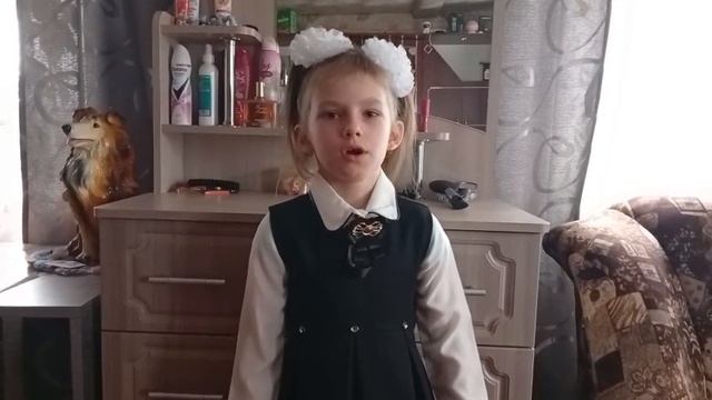 Маслова Василиса 6 лет Мглинский район