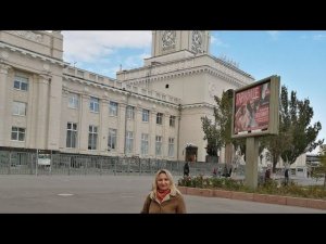 Влог :Едем на вокзал в Волгоград / Кого встречаем?