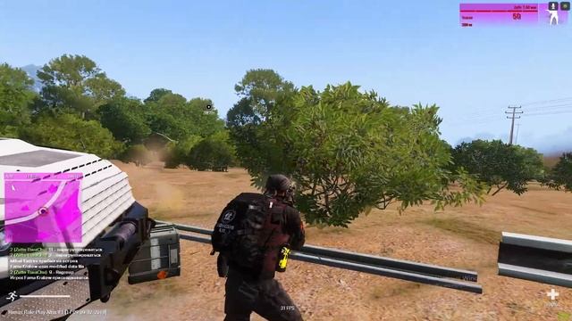 Еще один тигр смотреть онлайн