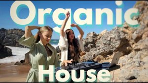 HOTSET | Dj Dariahot B2B Music Police | Organic House Dj set | Praia da Adraga, Portugal