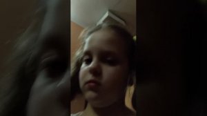 пр