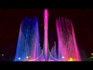Сочи/Поющие фонтаны