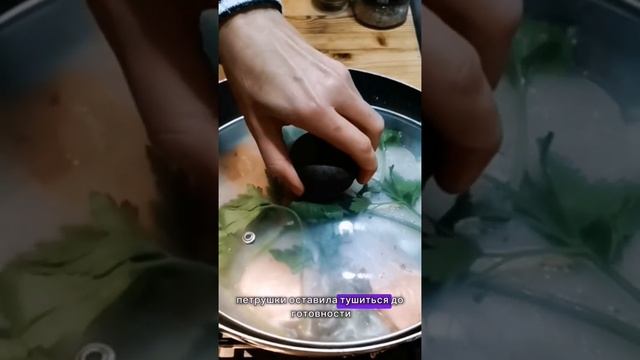 НУТОВОЕ ПЮРЕ С РЫБОЙ ХЕК