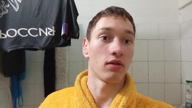 Егор