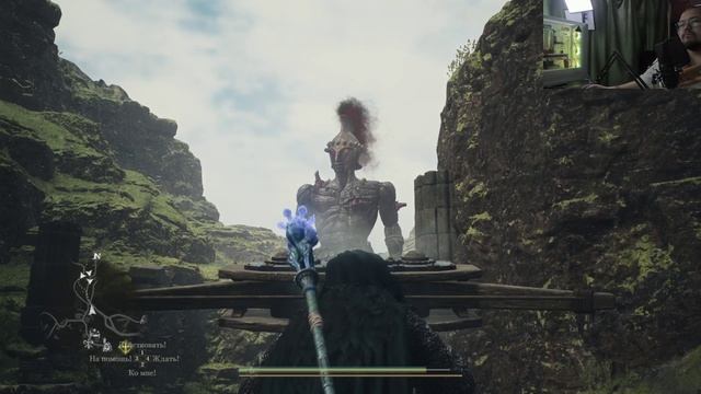 Savage Dayz - Путешествие по миру DRAGON'S DOGMA 2. Серия 28.