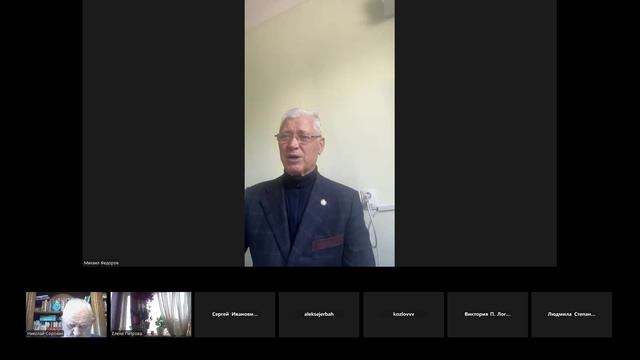 25.11.24-3 Байкальский Архитектурный Биосферный кластерный Форум