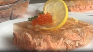 Холодец из ФОРЕЛИ! Вкусный и Простой Рецепт на Праздничный Стол!
