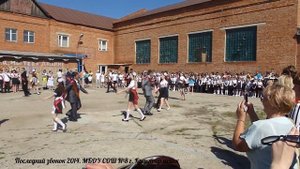 Вальс на последний звонок 2014. МБОУ СОШ №8 г. Красноармейск
