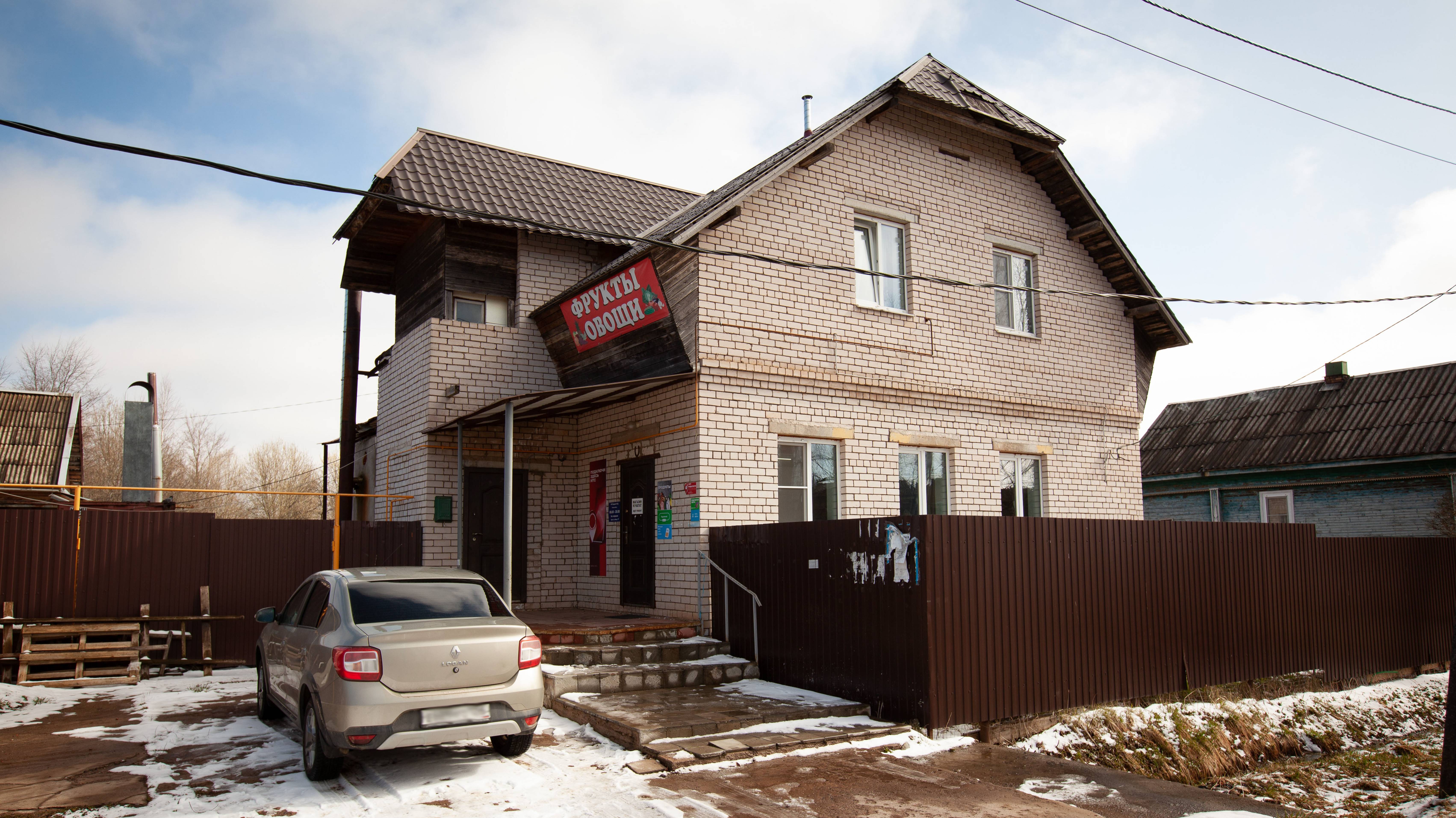 Мира33 смотреть онлайн