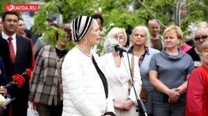 Бюст Василия Ланового в Волгограде!