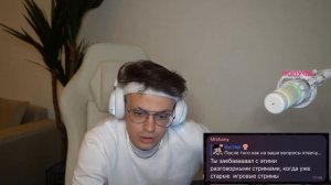 БУСТЕР РАССКАЗАЛ ПРО  ДИЛАРУ / ВСТЕРЧАЮТСЯ ???