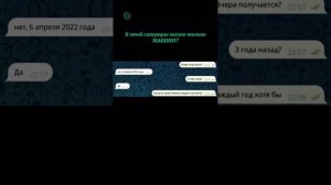 А вы видели таких "водителей"?

#автоприколы #автоюмор #автомемы #мемы #приколы #автоподбор