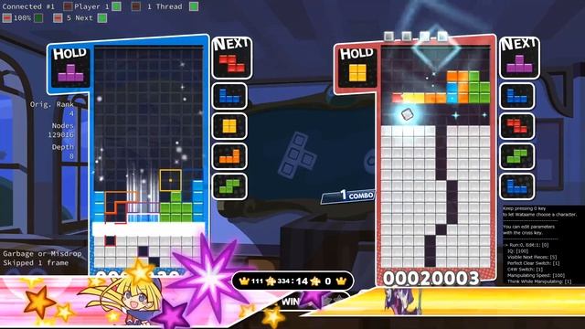 [PPT AI] Cold Clear vs Wataame #12