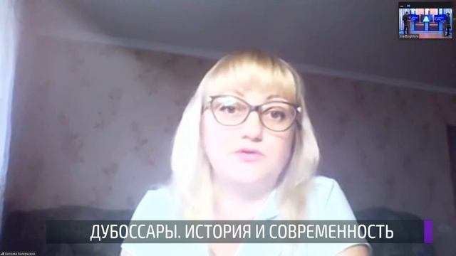 Промышленный туризм для ПМР и удивительные Дубоссары. Вопрос дня – 26/10/20 смотреть онлайн