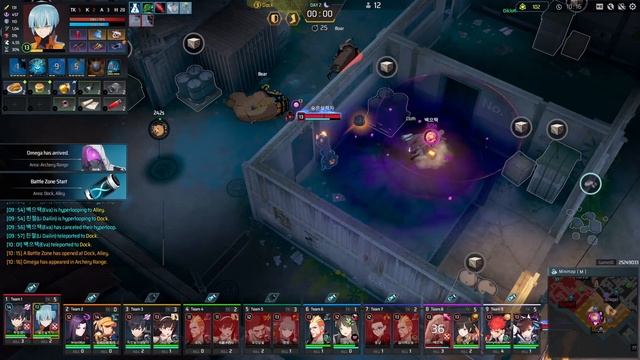 숨은실력자 CELINE DUO KR IMMORTAL PATCH 0.87 | PRO PLAYER GAMEPLAY | ETERNAL RETURN смотреть онлайн