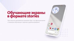 Мобильное приложение АльфаСтрахование Мобайл: как скачать, установить и зарегистрироваться