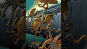 ДВАДЦАТЬ ТЫСЯЧ ЛЬЕ ПОД ВОДОЙ глава 36