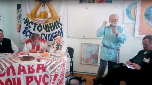 2025.03.30 Чеурин Генадий Семенович. Отчет о прошедшей секции