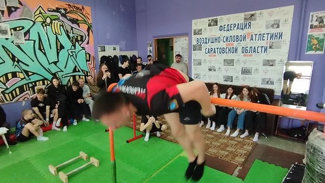 День 1-11 КосмоНавтики 12.04.25 ИсПытания и СоРевнования ФВСА. СКК "Вместе" смотреть онлайн