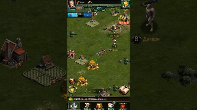 Обзор игры Clash of Kings смотреть онлайн