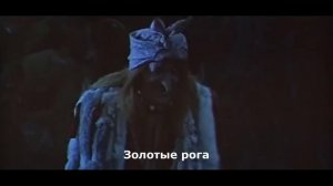 Толкование народныхъ сказокъ 2-я часть!