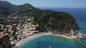 🌐Deep Music ▶️Summer Relaxing🎧🔥