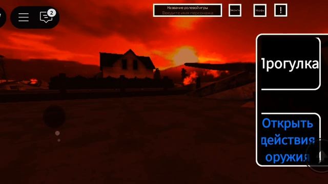 Skibidi toilet 22 (part 2) смотреть онлайн