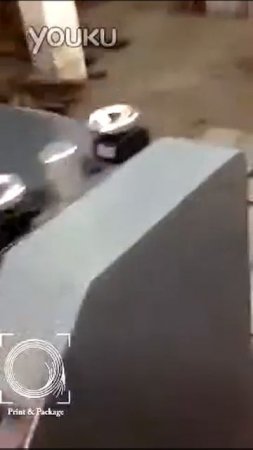 Машина для резки картона в формат при производстве твердого переплета