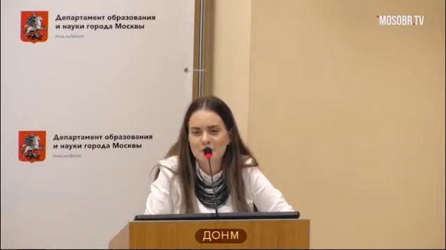 1358 школа СЗАО рейтинг 119 (99) Машунина ЕА методист 78% аттестация на 3г ДОНМ 18.06.2019