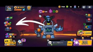 китайский бравл лучше?