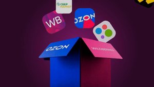 WB Джем. Получаем данные. Записываем в Google Sheets