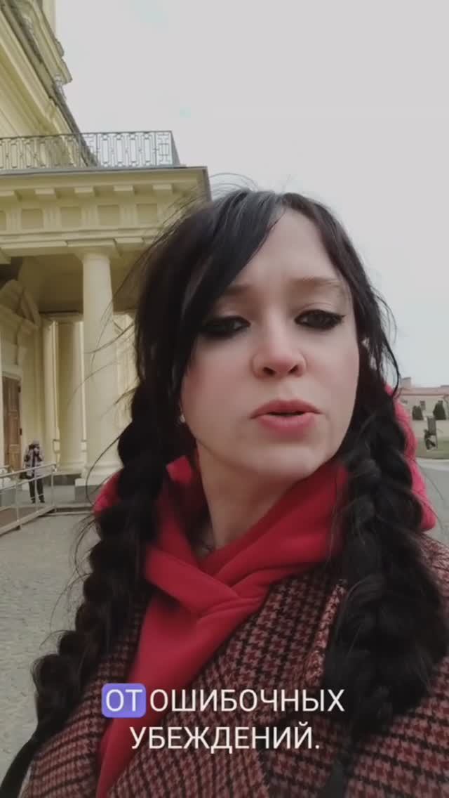 Плохо