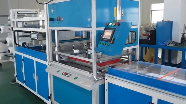 PP Ring Binder automachine - G2 смотреть онлайн